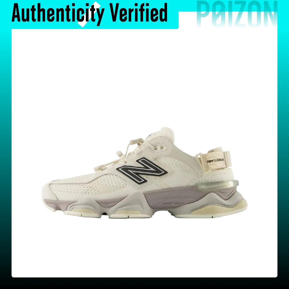 New Balance Shoes 9060 - New Balance NB 9060 Casual Shoes