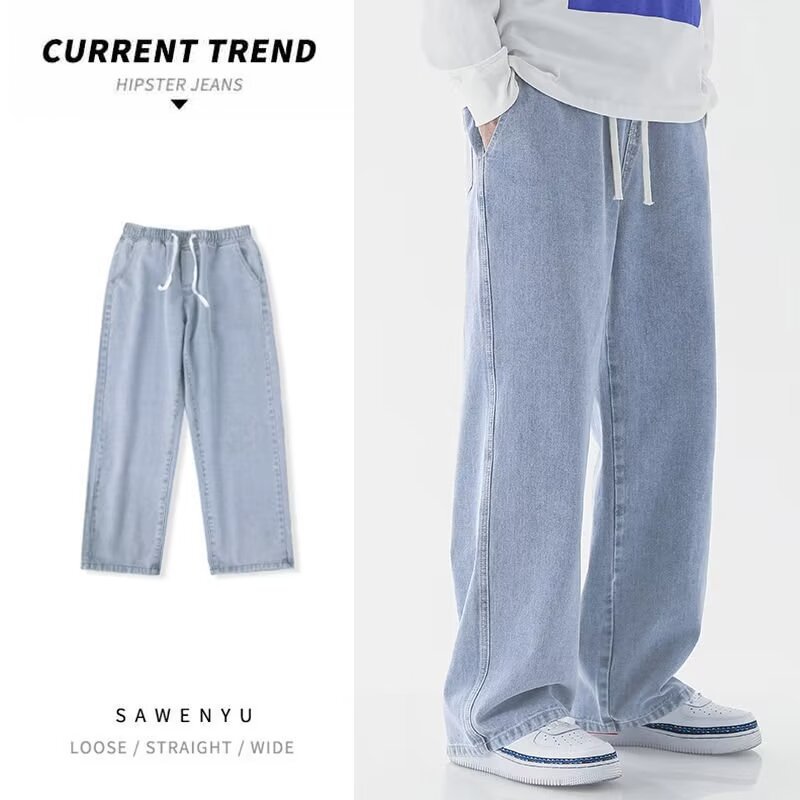 Korean Style Streetwear New Fa - Streetwear Brand Denim 评论和价格