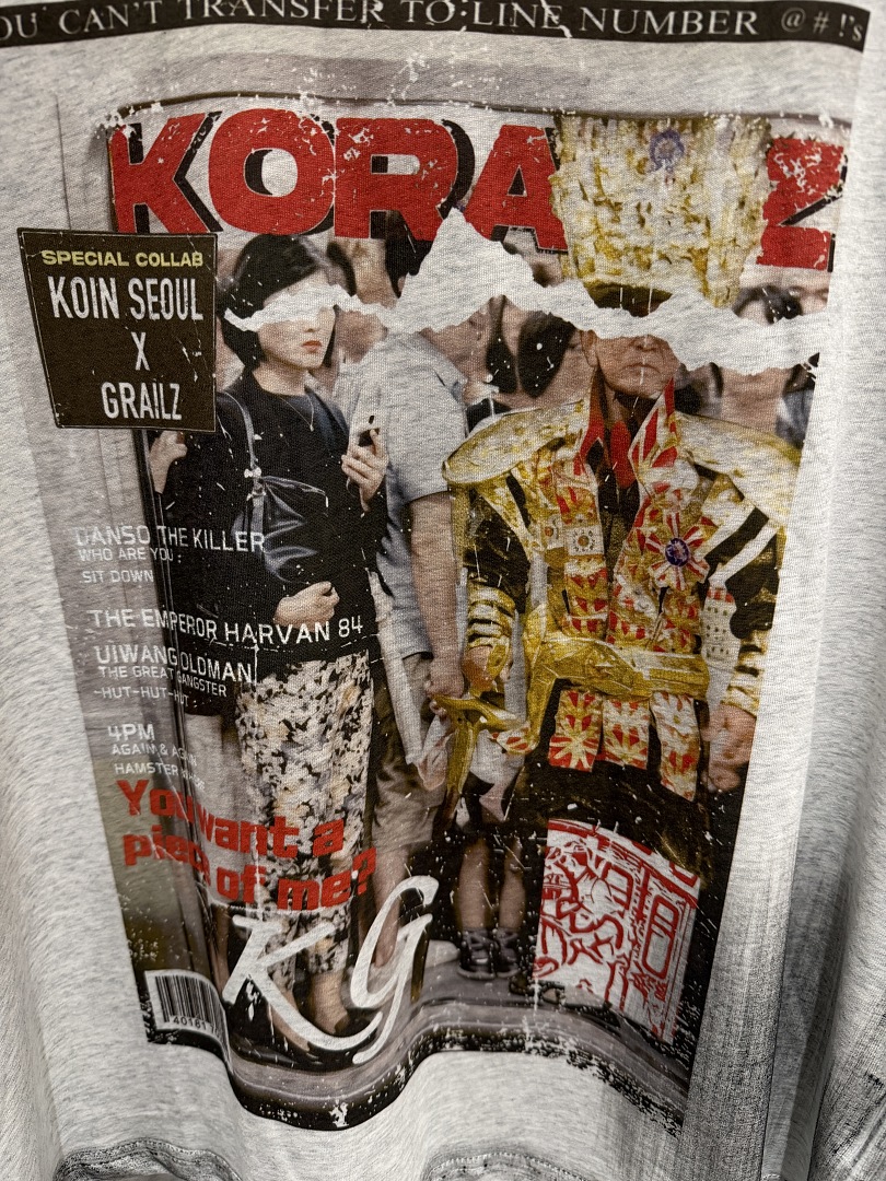 2026 Summer Fashion Brand Maga - Streetwear Brand Vintage 评论和价格