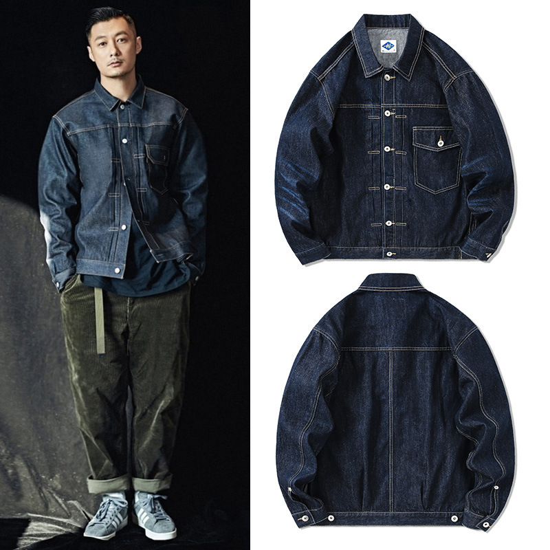Tide Brand Dark Blue Denim Jac - Streetwear Brand Denim 评论和价格