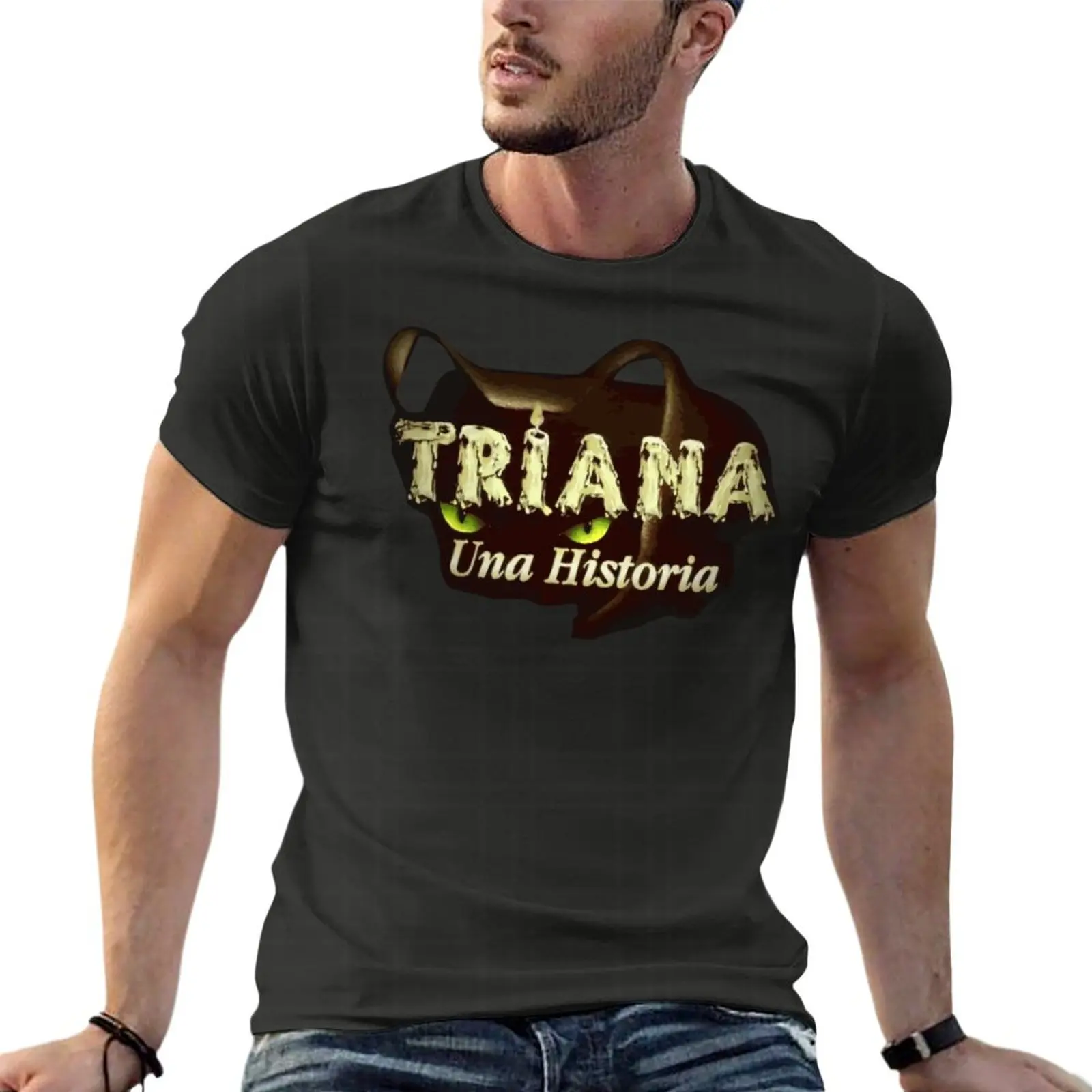 Triana Una Historia Oversize T - Streetwear Brand Clothing 评论和价格