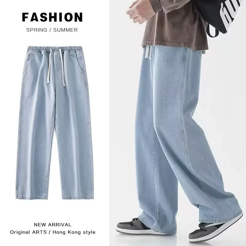 2026 New Streetwear Loose Jean - Streetwear Brand Denim 评论和价格