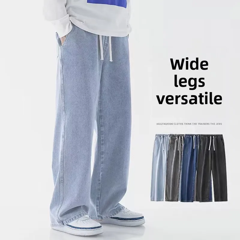 2026 New Streetwear Loose Jean - Streetwear Brand Denim 评论和价格